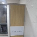 공용화장실 이미지