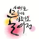 화장품방문판매 이미지