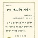 케이시스 이미지