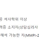 가톨릭대학교 일반대학원 이미지