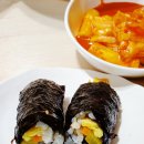햇살머믄꼬마김밥송파