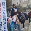 대곡동주민센터 이미지