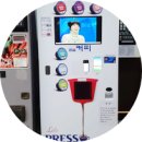 김천골프랜드 네이버블로그
