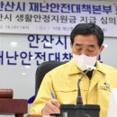 내로
