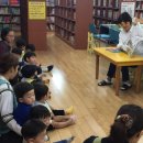 무거동 마을문고 이미지