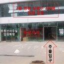 서울대림약국 이미지