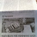 자동차사랑방 이미지