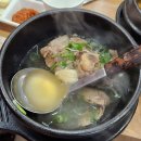 광시생고기 | 본 광시한우 갈비탕 살치살 맛집 방문 후기(천안 서북구 백석점)