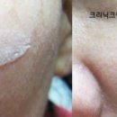 백옥생화장품. 피부관리 이미지