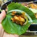 삼호춘천닭갈비 이미지