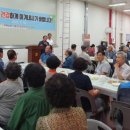 부북농협 이미지