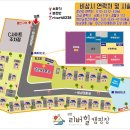 임진강이 내려다보이는 연천리버힐 캠핑장 방문 후기