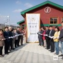 연천군 관광안내소 이미지