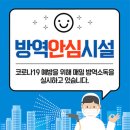 호림 합기도 이미지
