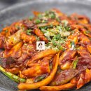 술이술술 - 예산군 창신로 53 | 술이술술