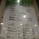 행복한맛집뷔페 이미지