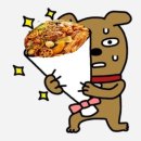 마라탕 멘보샤 훠궈 이미지