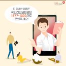 명성의료기 이미지