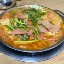 초롱이고모부대찌개 이미지