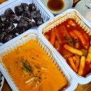 청년분식경인