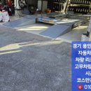 동백종합상사 이미지