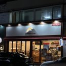 CU 경주황성점 | 경주 맛집 추천ㅣ30년 전통 로컬 맛집 피피노피자 경주본점 🍕방문 후기🍕