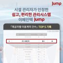 도란스토어 이미지