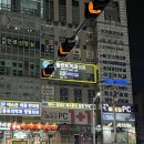 수원 우만동 아주대 PC방 메테오PC카페 아주대점 솔직 방문 후기!