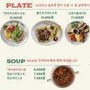 모어테이블