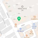 헬로우바디체인지2