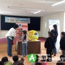 영강어린이집 이미지