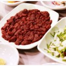반야월원조말고기 | 다른곳에서는 쉽게 만나볼 수 없는 반야월 맛집 반야월 원조 말고기 방문후기
