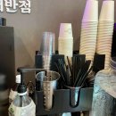 하늘반점 이미지