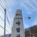법인리틀파머스 이미지