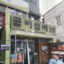 곰비임비 이미지