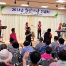 소라종합사회복지관 이미지