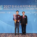 비엔에프 호텔 이미지