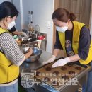 전곡지역아동센터 이미지