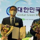 SM산업 이미지