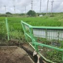 유진 태양광발전소 이미지