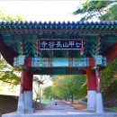 청양특화시장 이미지