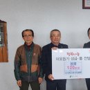 남사읍 이미지