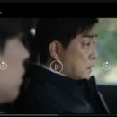 지운카센타