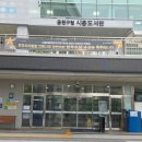 [전래놀이] 금천구립 시흥도서관에서 타임머신타고 전래놀이 얼쑤! 전래놀이