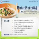 팽이공인중개사사무소 네이버블로그