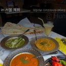 아시아치킨 | [혜화] 인도커리 맛집 ‘더키친아시아 대학로점’ | 난•커리•탄두리치킨, 4인세트, 솔직후기