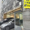 클라라미용실 - 성남시 수정구 | [드레스/클라라웨딩 청담] 촬영가봉 후기