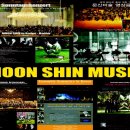 숙명여자대학교 문신미술관 이미지