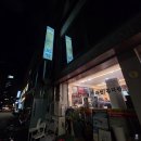 훼미리 | 🍜 성수 뚝섬역 직장인 점심 추천, '훼미리손칼국수보쌈' 솔직 후기 (나혼산 맛집)