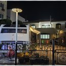 아늑한쉼터 이미지